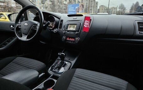 KIA Cerato III, 2018 год, 899 000 рублей, 9 фотография