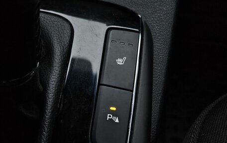 KIA Cerato III, 2018 год, 899 000 рублей, 20 фотография