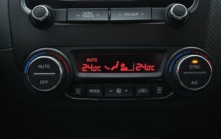 KIA Cerato III, 2018 год, 899 000 рублей, 17 фотография