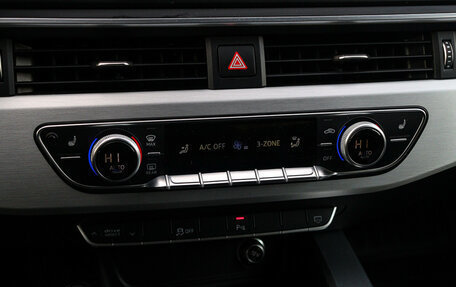 Audi A4, 2018 год, 2 590 000 рублей, 27 фотография