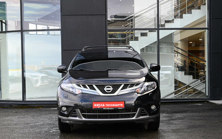 Nissan Murano, 2013 год, 1 590 000 рублей, 2 фотография