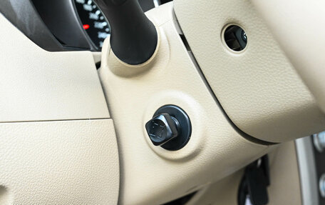 Nissan Murano, 2013 год, 1 590 000 рублей, 15 фотография