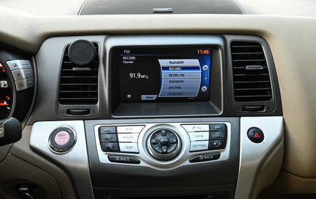 Nissan Murano, 2013 год, 1 590 000 рублей, 16 фотография