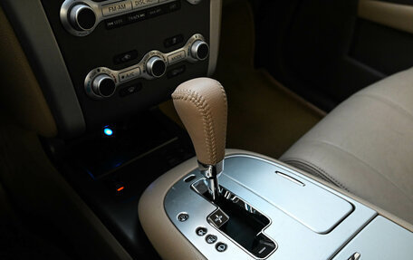 Nissan Murano, 2013 год, 1 590 000 рублей, 17 фотография