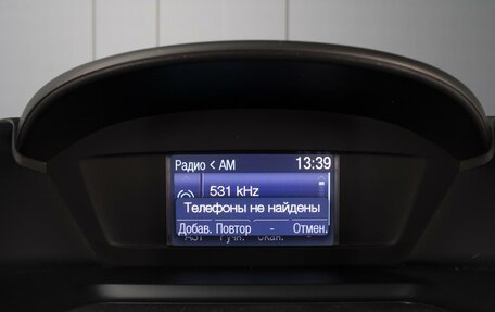 Ford Kuga III, 2013 год, 1 100 000 рублей, 20 фотография