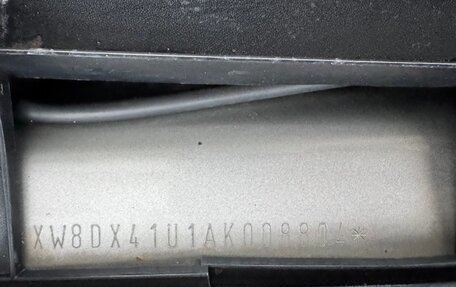 Skoda Octavia IV, 2009 год, 465 000 рублей, 18 фотография