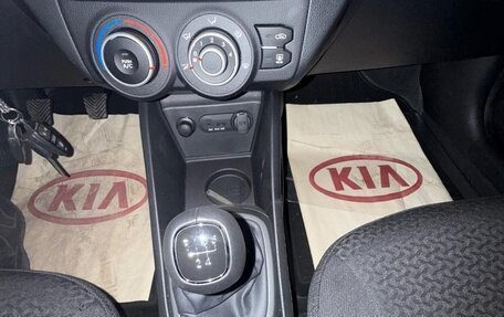 KIA Rio III рестайлинг, 2013 год, 1 950 000 рублей, 4 фотография