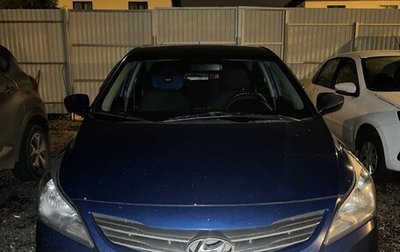 Hyundai Solaris II рестайлинг, 2016 год, 830 000 рублей, 1 фотография