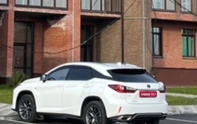 Lexus RX IV рестайлинг, 2019 год, 5 900 000 рублей, 1 фотография