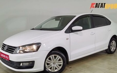 Volkswagen Polo VI (EU Market), 2017 год, 970 000 рублей, 1 фотография
