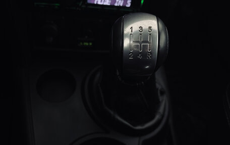 Chevrolet Niva I рестайлинг, 2015 год, 700 000 рублей, 19 фотография