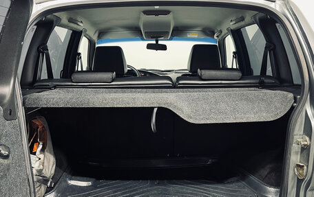 Chevrolet Niva I рестайлинг, 2015 год, 700 000 рублей, 11 фотография