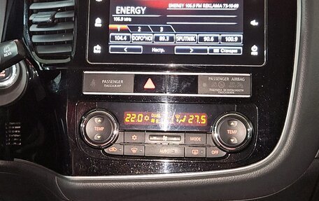 Mitsubishi Outlander III рестайлинг 3, 2020 год, 1 875 000 рублей, 14 фотография