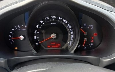 KIA Sportage III, 2012 год, 912 000 рублей, 1 фотография