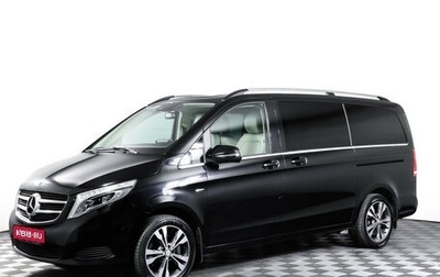 Mercedes-Benz V-Класс, 2017 год, 4 990 000 рублей, 1 фотография