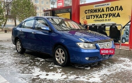 Lifan Solano I (630) рестайлинг, 2011 год, 145 000 рублей, 2 фотография