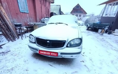 ГАЗ 31105 «Волга», 2004 год, 126 500 рублей, 1 фотография