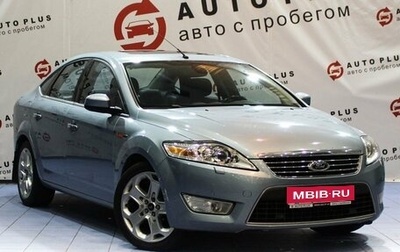 Ford Mondeo IV, 2008 год, 999 000 рублей, 1 фотография