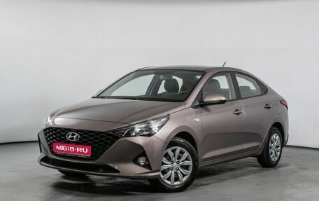 Hyundai Solaris II рестайлинг, 2020 год, 1 680 000 рублей, 1 фотография