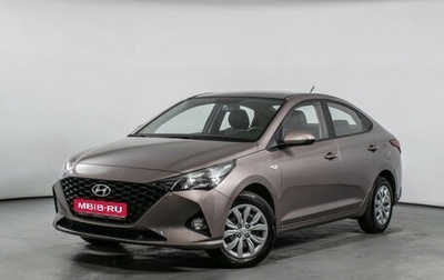 Hyundai Solaris II рестайлинг, 2020 год, 1 680 000 рублей, 1 фотография