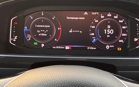 Volkswagen Tiguan II, 2019 год, 3 500 000 рублей, 17 фотография