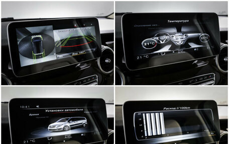 Mercedes-Benz V-Класс, 2017 год, 4 990 000 рублей, 19 фотография