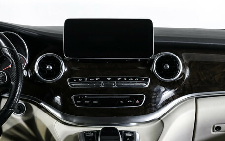 Mercedes-Benz V-Класс, 2017 год, 4 990 000 рублей, 17 фотография