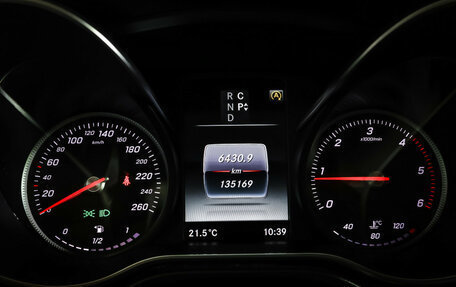 Mercedes-Benz V-Класс, 2017 год, 4 990 000 рублей, 16 фотография