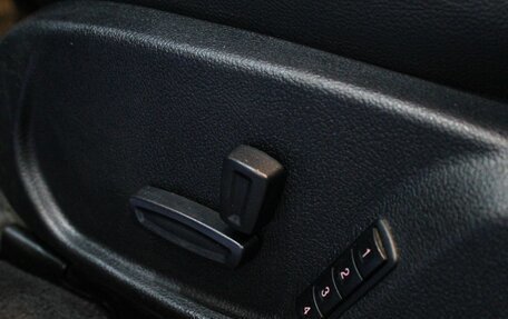 Ford Mondeo IV, 2008 год, 999 000 рублей, 17 фотография