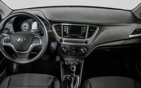 Hyundai Solaris II рестайлинг, 2020 год, 1 680 000 рублей, 11 фотография