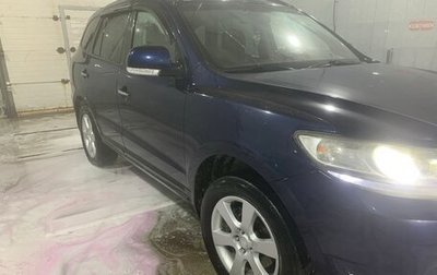 Hyundai Santa Fe III рестайлинг, 2008 год, 1 150 000 рублей, 1 фотография