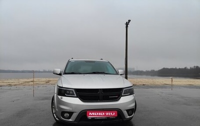 Dodge Journey I, 2012 год, 1 250 000 рублей, 1 фотография