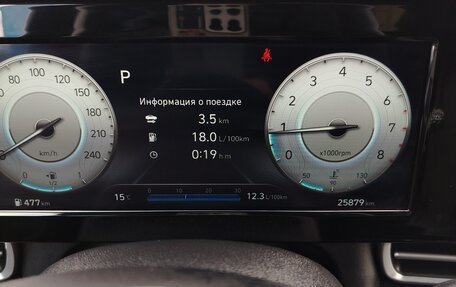 Hyundai Elantra, 2023 год, 2 550 000 рублей, 7 фотография