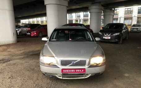 Volvo S80 II рестайлинг 2, 2001 год, 210 000 рублей, 1 фотография