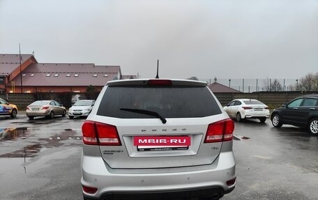 Dodge Journey I, 2012 год, 1 250 000 рублей, 4 фотография