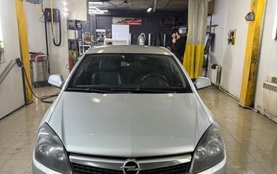 Opel Astra H, 2010 год, 650 000 рублей, 1 фотография