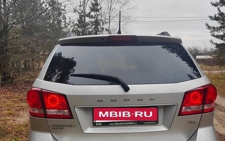 Dodge Journey I, 2012 год, 1 250 000 рублей, 33 фотография