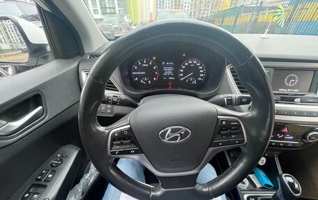 Hyundai i40 I рестайлинг, 2015 год, 1 400 000 рублей, 7 фотография