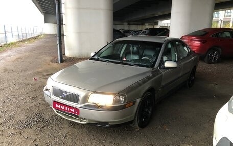 Volvo S80 II рестайлинг 2, 2001 год, 210 000 рублей, 5 фотография