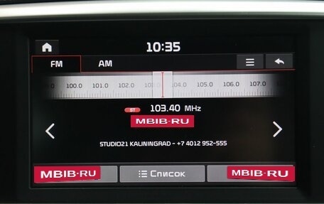 KIA Sportage IV рестайлинг, 2020 год, 2 299 000 рублей, 9 фотография