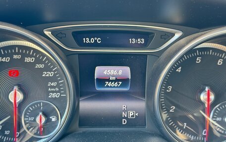 Mercedes-Benz GLA, 2018 год, 2 650 000 рублей, 17 фотография