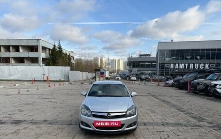 Opel Astra H, 2010 год, 650 000 рублей, 19 фотография