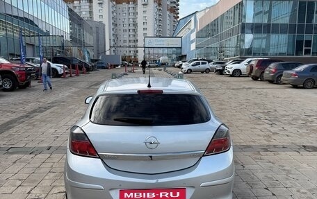 Opel Astra H, 2010 год, 650 000 рублей, 22 фотография