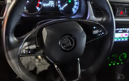 Skoda Rapid I, 2017 год, 1 035 000 рублей, 15 фотография