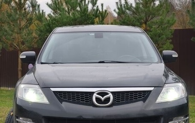 Mazda CX-9 I рестайлинг, 2008 год, 950 000 рублей, 1 фотография