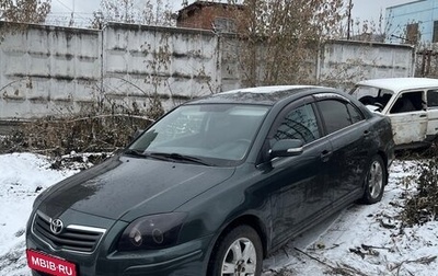 Toyota Avensis III рестайлинг, 2006 год, 920 000 рублей, 1 фотография