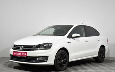 Volkswagen Polo VI (EU Market), 2018 год, 979 000 рублей, 1 фотография
