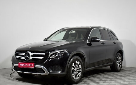 Mercedes-Benz GLC, 2019 год, 3 250 000 рублей, 1 фотография