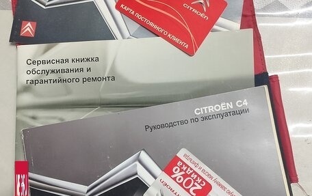 Citroen C4 II рестайлинг, 2010 год, 550 000 рублей, 2 фотография