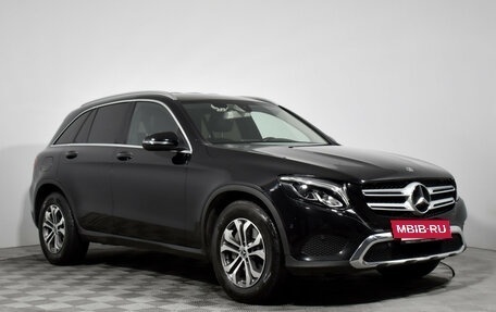 Mercedes-Benz GLC, 2019 год, 3 250 000 рублей, 3 фотография